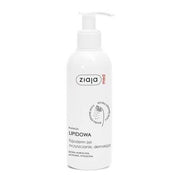 ZIAJA MED Fizjoderm Lipid Treatment Cleansing and Makeup Removal Gel 200 ml
