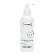 ZIAJA MED Antibacterial Treatment Cleansing Gel 200 ml