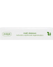 ZIAJA Olive Ointment 20 ml