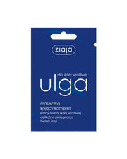ZIAJA Ulga Soothing Compress Mask 7 ml