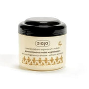 Ziaja Concentrated Smoothing Mask 200ml
