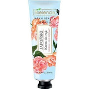 BIELENDA Japan Beauty Camellia & Rice Oil Hand Cream 50ml