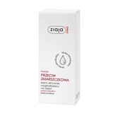 ZIAJA MED Anti-Wrinkle Treatment Smoothing Day Cream 50 ml