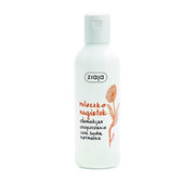 Mleczko Nagietkowe Do Demakijażu 200ml