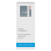 ZIAJA MED Moisturizing Treatment Wrinkle-Reducing Night Cream 50 ml