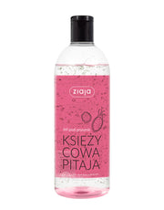 Moonlit Dragon Fruit Shower Gel 500 ml