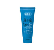 GdanSkin Marine Conditioning Hair Treatment 100 ml