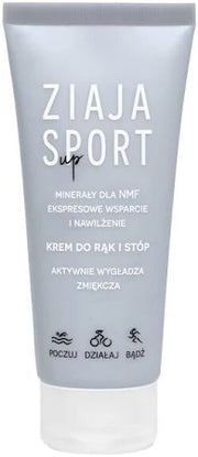 ZIAJA Sport Hand & Foot Cream 100ml