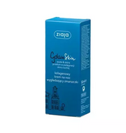 ZIAJA GdanSkin Collagen Wrinkle-Smoothing Night Cream 50 ml