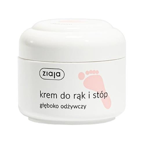 ZIAJA Krem Do Rąk I Stóp Glęboko Odżywczy 50ml