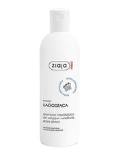 ZIAJA Soothing Treatment Moisturizing Hair Shampoo 300 ml