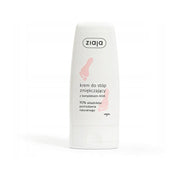 ZIAJA Softening Foot Cream with AHA Complex 60 ml