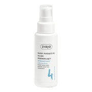 ZIAJA -BAOBAB OLEJEK D/WŁOS WYGŁADZAJACY  50ML