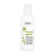 Ogórkowe Mleczko Do Demakijażu 200ml