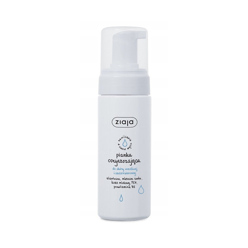ZIAJA Pianka Oczyszczająca Do Skóry Wrażliwej I Zaczerwienionej 150ml