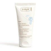 ZIAJA MED Dla Dzieci SPF50 Przeciwsłoneczny Krem Do Twarzy 50ml